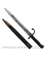 Brazilian Mauser 1908 Bayonet w/Scabbard, *Fair to Good* 