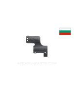 Bulgarian AK74 Gas Block and Bayonet Lug