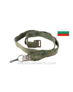 Bulgarian AK-47 / AK-74 Sling, OD Green Canvas, *Fair*
