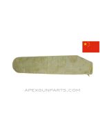 Chinese Spare Barrel Cover, 29", Canvas, *Good* 