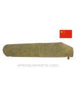 Chinese Rifle Cover, 32", OD Green Canvas, *Good*