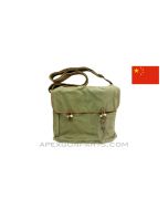 Chinese Type 56 (SKS) Accessory Pouch, OD Green Canvas, *Very Good*