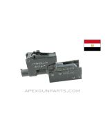 Egyptian AKM Front Trunnion, With Rear Sight Block, No Leaf Sight *Good*