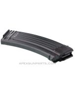 AK74/AIMS-74 30rd Steel Magazine, 5.45x39mm, Romanian