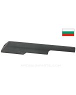 Bulgarian AK-47 Top Cover, Smooth, *Refinished*