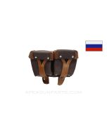 Mosin Nagant Rifle Two Pocket Ammunition Pouch