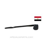 Egyptian Crutch Side Folding Stock Locking Arm *Good*