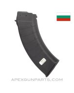 AK47 30rd Magazine, Black Polymer, 7.62x39, Bulgarian, NEW