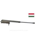 Hungarian AK-63D Bolt Carrier *Good*