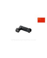 SKS Bayonet Locking Collar, Knurled, Chinese