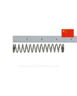 SKS Bayonet Tension Spring, Chinese