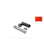 SKS Bayonet 3 Piece Installation Set, C/O Collar, Screw & Spring