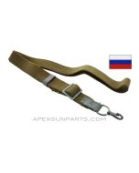 AKM / SKS Sling, Russian *Very Good*