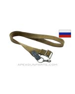 AKM / SKS Sling, Russian *Fair*