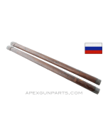 Mosin Nagant 91/30 Handguard, Russian