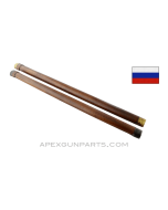 Mosin Nagant 91/30 Handguard, Russian