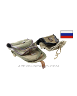 PU Scope Cover, Canvas, Russian, *Good* 