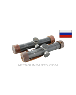 PU Scope, M91/30, Russian, Type 1, *Good* 