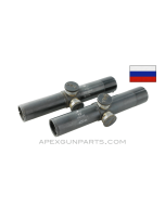 PU Scope, M91/30, Russian, Type 2, *Good* 