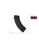 Russian AK-47 Slab Side Magazine, 30rd, Steel, 7.62X39, Refinished/Blued, *Very Good*