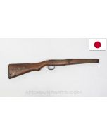 Japanese Type 99 Arisaka "Last Ditch" Stock, 27.75" 3-Piece Type, w/ Trigger Guard, No Front Section *Good*