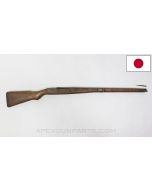 Japanese Type 99 Arisaka Stock, 40", Cracked, Wood *Fair*