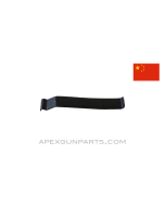 Chinese Type 54 Tokarev Trigger Return Spring, Blued, *Good*