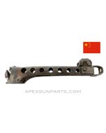 PPS-43 Barrel Shroud, Long Section, Chinese, *Fair*