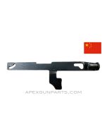 PPS-43 Safety, Stripped, Chinese, *Good*