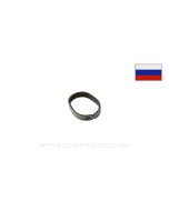 Mosin Nagant 91/30 Lower/Rear Barrel Band, Russian