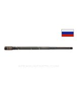Russian AK-47 Barrel, 16&quot;, Type 2, Modified from Type 3, Chrome Lined, CHF, Stripped, 7.62x39 *Very Good*