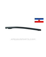 Yugoslavian M48 Mauser Lower Barrel Band Retaining Spring, *Good*