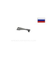 Mosin Nagant Trigger Spring/Bolt Stop, Russian