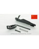 Catamount Fury Shotgun Fire Control Set, *Very Good* 