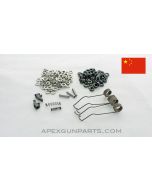 Catamount Fury Shotgun Hammer / Extractor / Disconnector Parts Set, *Very Good* 