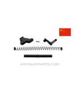 Catamount Fury Shotgun Recoil Small Parts Set, *Very Good* 