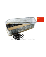 Browning .50 Cal Links, Set of 200, Chinese *Sealed in Can* 