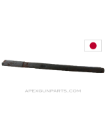 Japanese Type 99 Rifle Handguard, Wood *Good* 