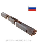 DP28 Cut Receiver, 1930's to 1940's Dates, Russian Made, 7.62X54r *Rusty* 