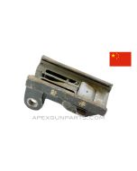 DShK Sear Assembly, 12.7X108mm, Chinese, *Very Good* 