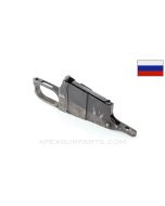 Mosin Nagant Magazine / Trigger Guard Assembly, No Floorplate Catch, 7.62X54R *Good*