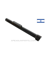 Galil AR / ARM Gas Tube, With Scope Mount Plate, *Good*  