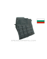 Bulgarian AK-47 Magazine, 5rd, Polymer, Waffle Pattern, 7.62x39, *Very Good* 