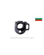 Bulgarian AK74 Lower Handguard Retainer Plate