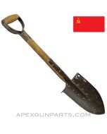 Russian WWI Infantry Shovel, Metal and Wood Handle *Good*