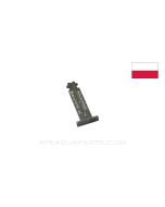 AK Rear Sight Leaf, NEW