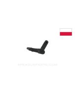 AK Gas Tube Locking Lever, NEW