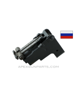 Russian Izhevsk AKM Rear Sight Block Assembly, Cast, *Very Good*