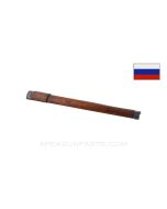Mosin Nagant M44/M38 Handguard