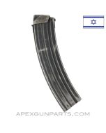 Galil 50rd Magazine, .223